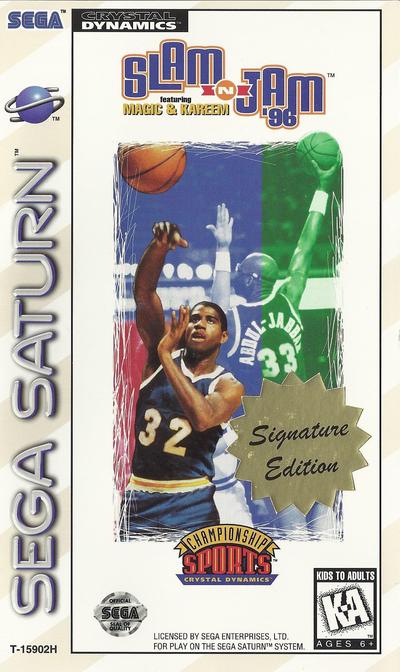 Slam 'n jam '96 featuring magic & kareem (usa)